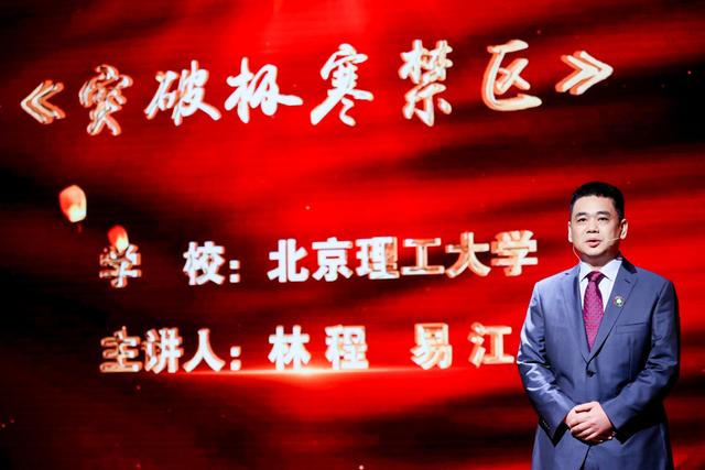 https://pics4.baidu.com/feed/c2cec3fdfc0392454688c2e6e7de63c57c1e25ef.jpeg?token=87ad33bee0e5035edb1146f62cb13fb4&s=DFB503C235228EF042CA2BBE0300501F