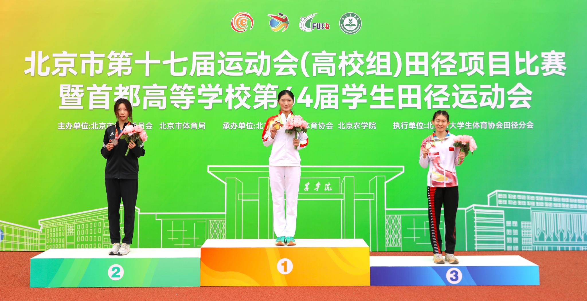 38D16
