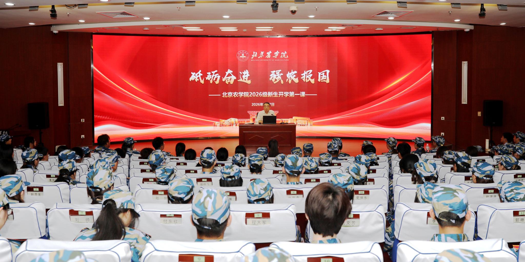 454D7